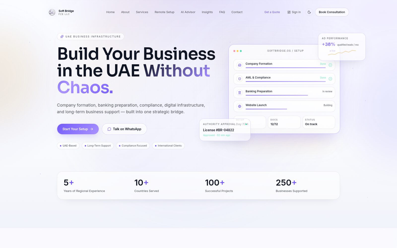 Soft Bridge website screenshot